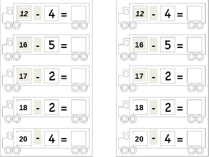 12 - 16 - - - -17 18 20 12 - 16 - - - -17 18 20
