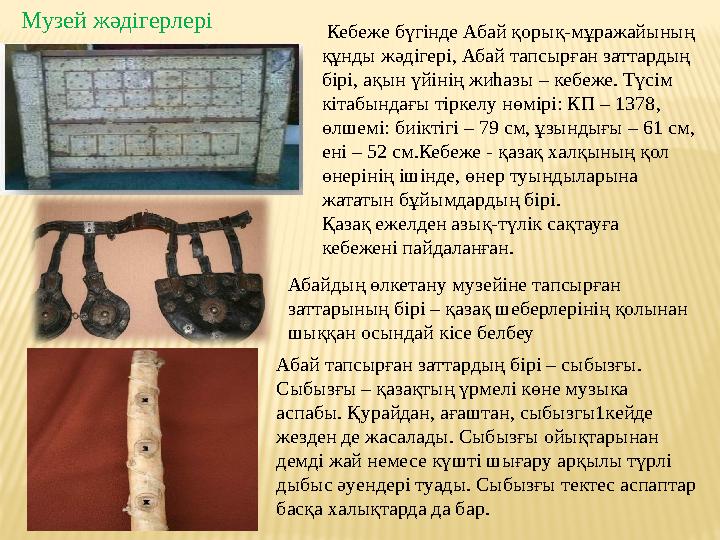 Брюнеткалар, аққұбалар және мулат порно