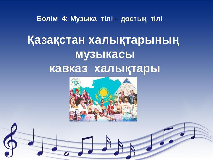 img_page_1