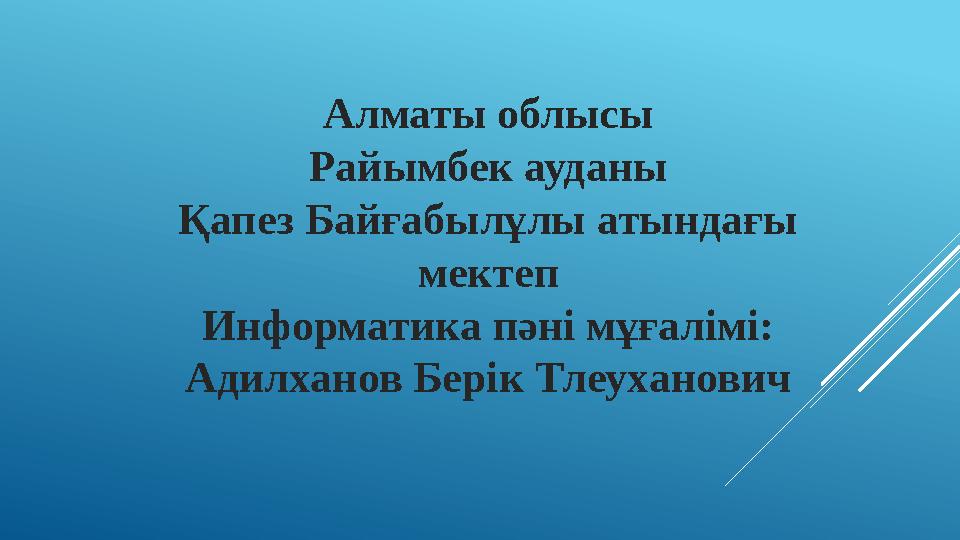 img_page_1