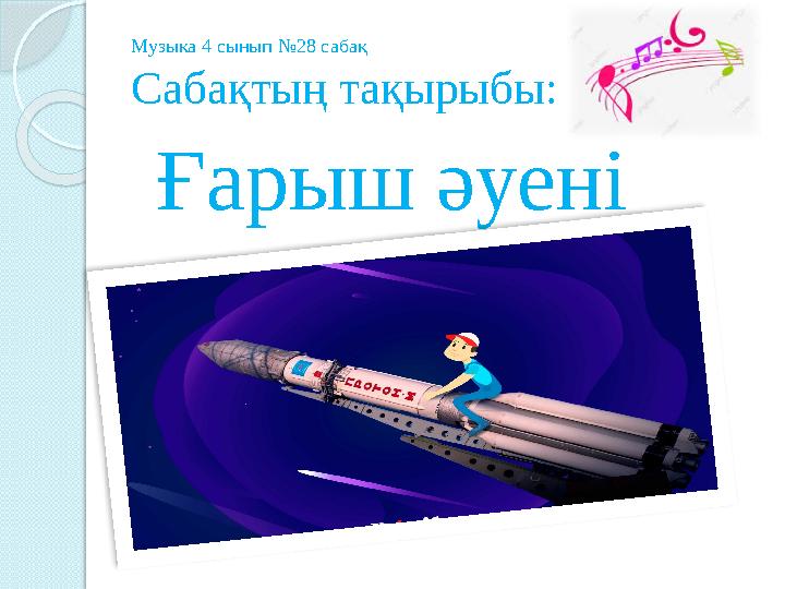 img_page_1