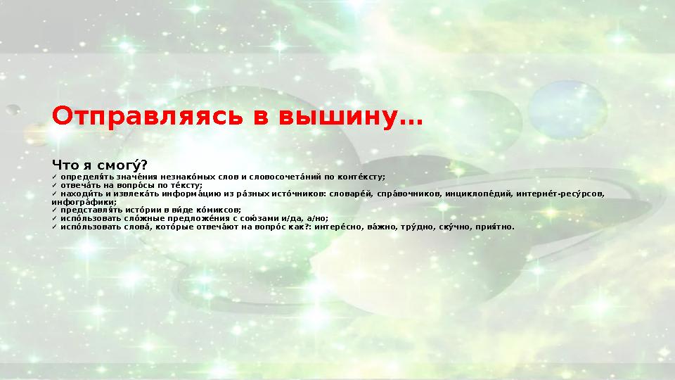 img_page_1