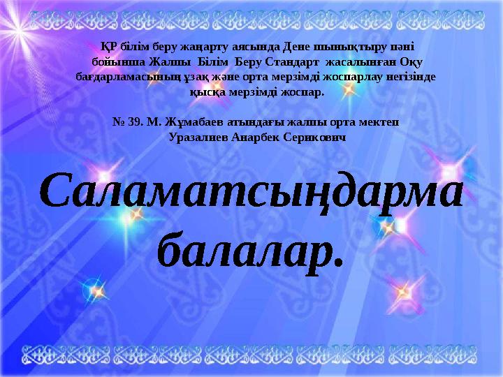 img_page_1