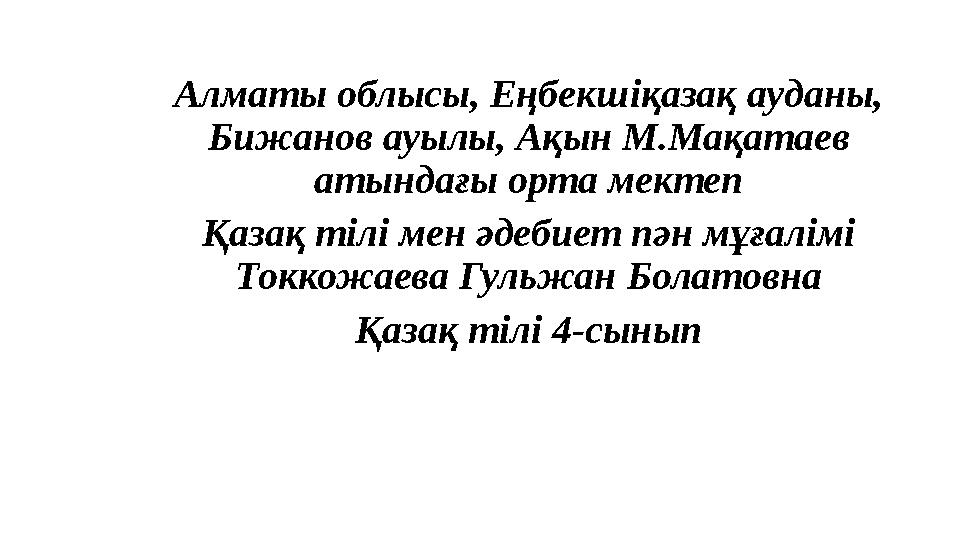 img_page_1