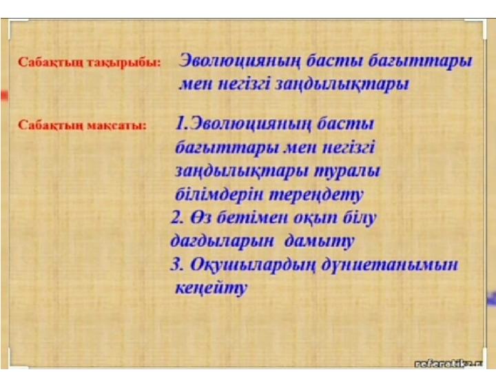 img_page_1