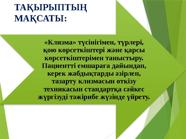 Орыс жетілген порно кастинг ағашшы