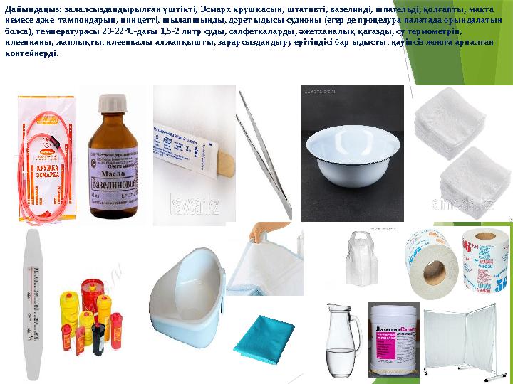 Хардкор порно видеолар