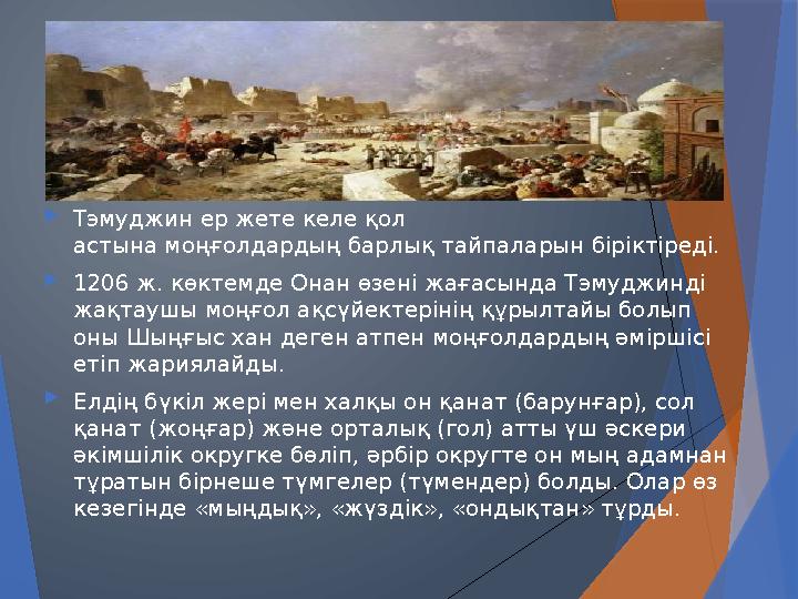 Сочидегі демалыстағы порно