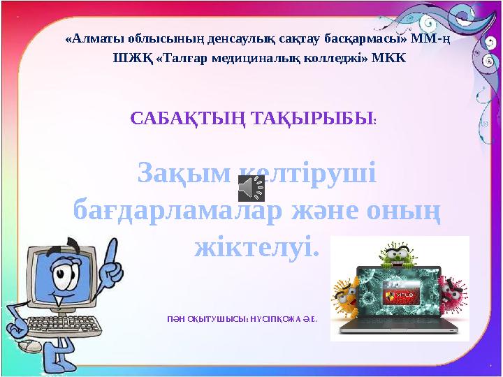 img_page_1