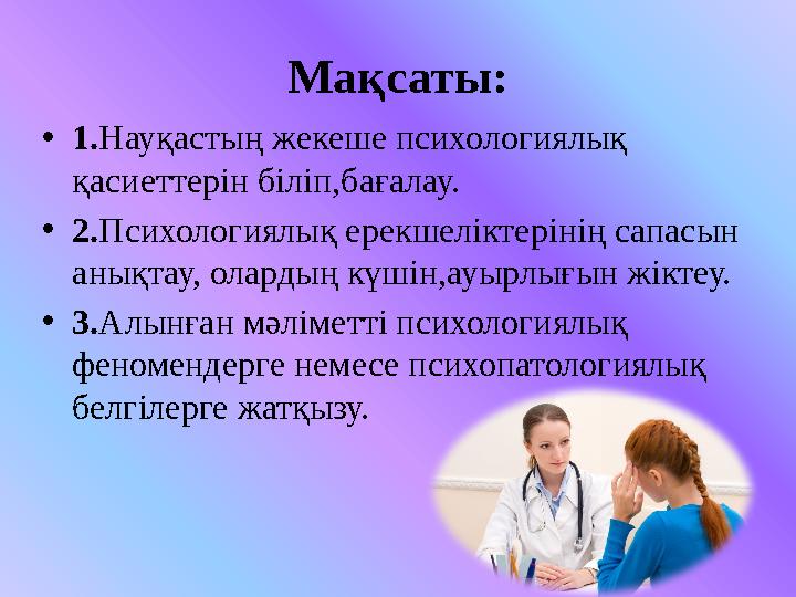 Кең жамбас секс видеосы