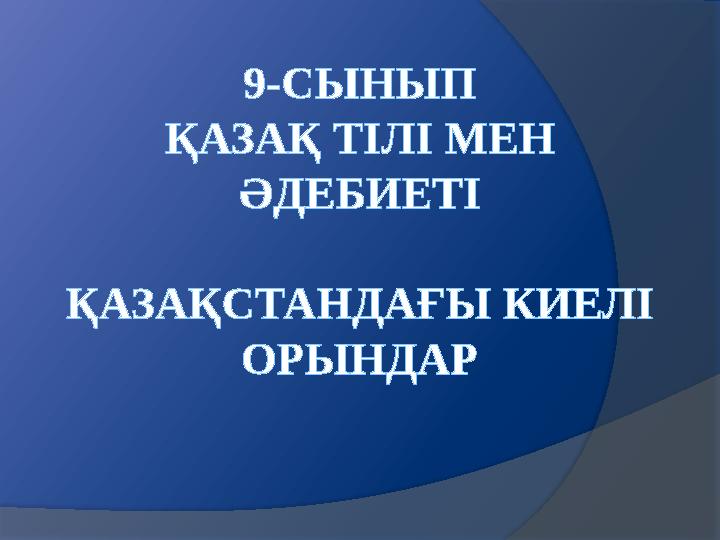 img_page_1