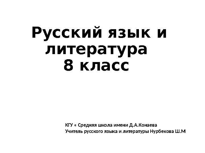 img_page_1