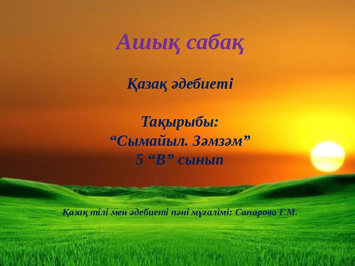 img_page_1