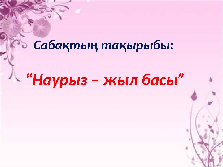 img_page_1