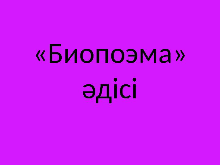 img_page_1