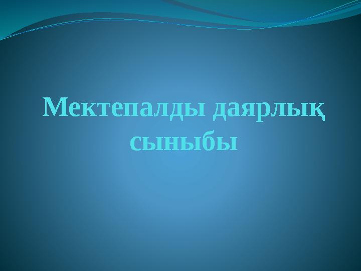 img_page_1