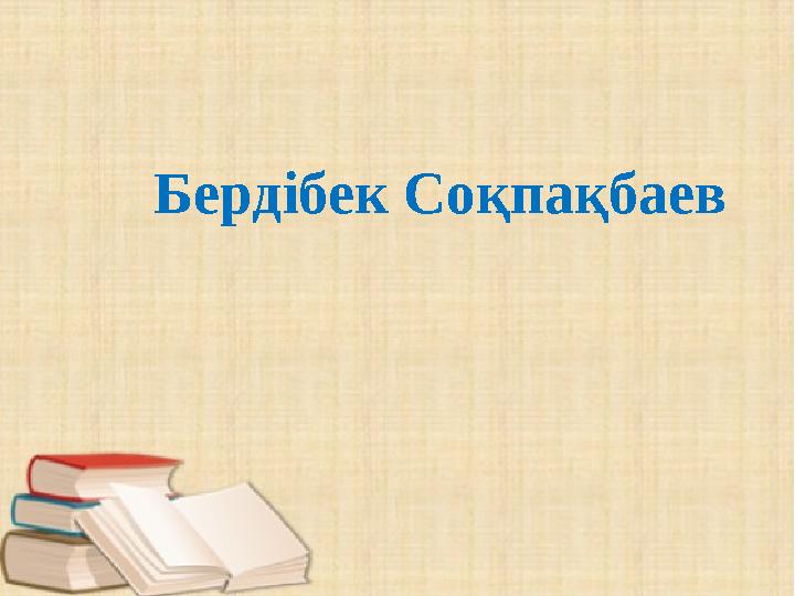 img_page_1