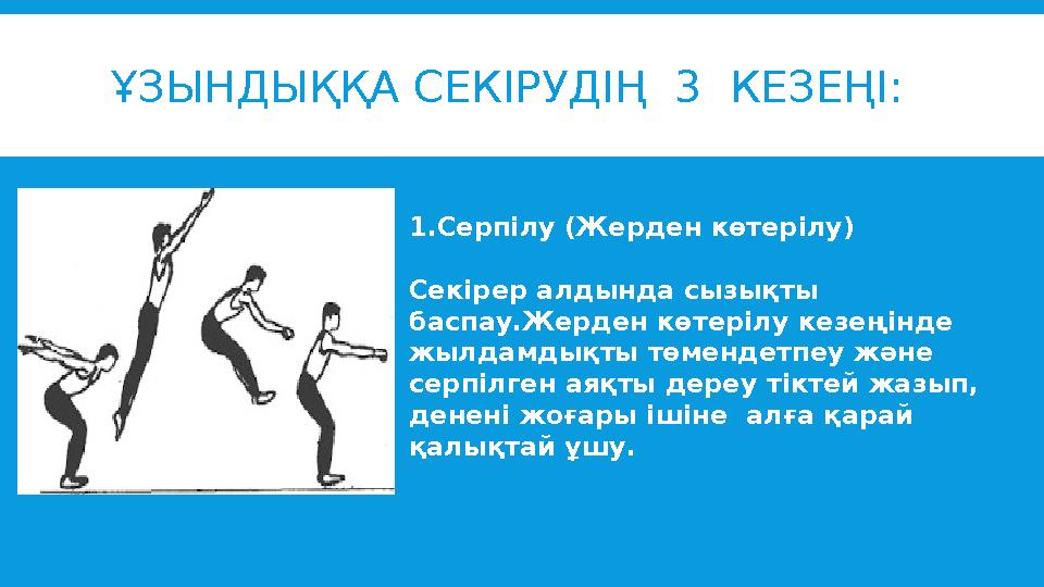 Орыс FFM порно видеосы ер адамды байлау