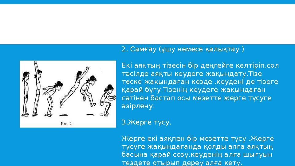 Сорғыш шлюхалар видеосы