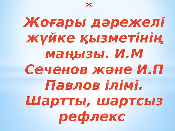 Жалаңаш қыздардың есегі порно видео