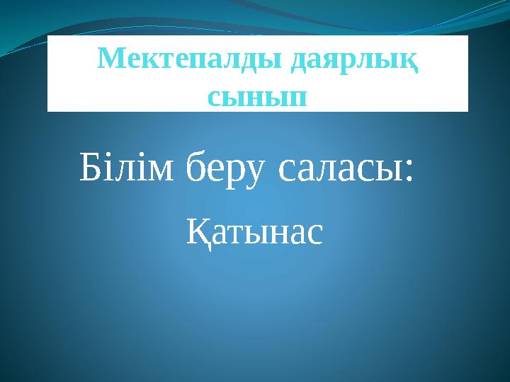img_page_1