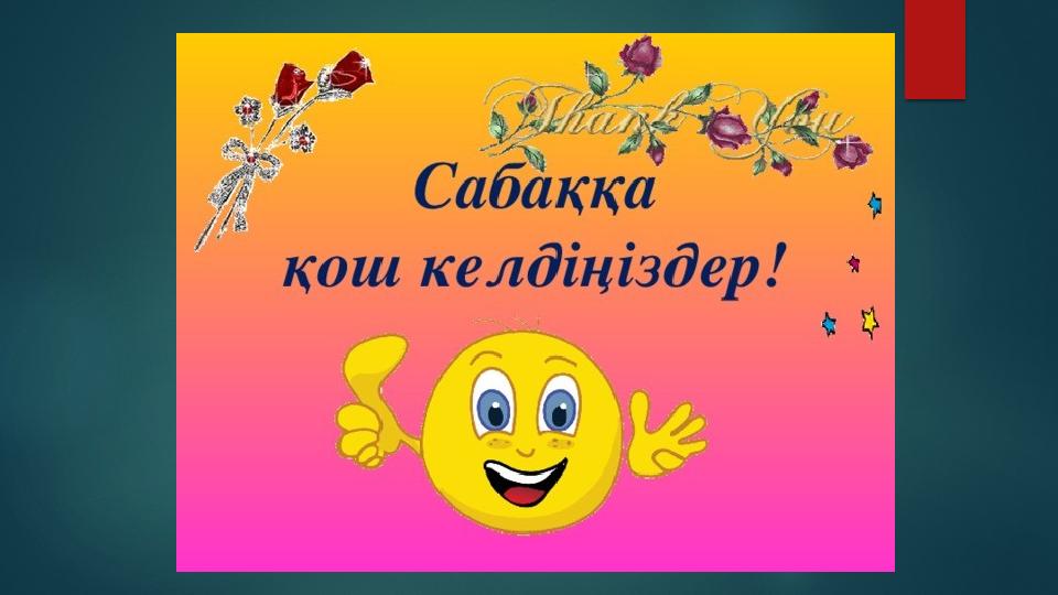 img_page_1