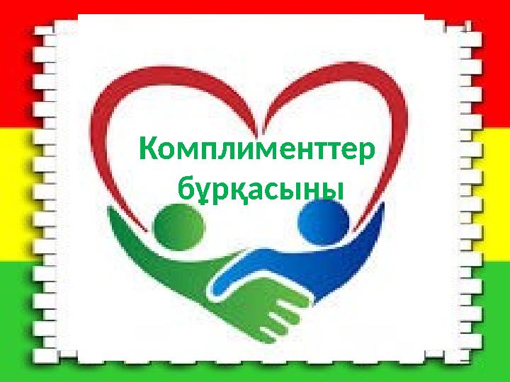 img_page_1