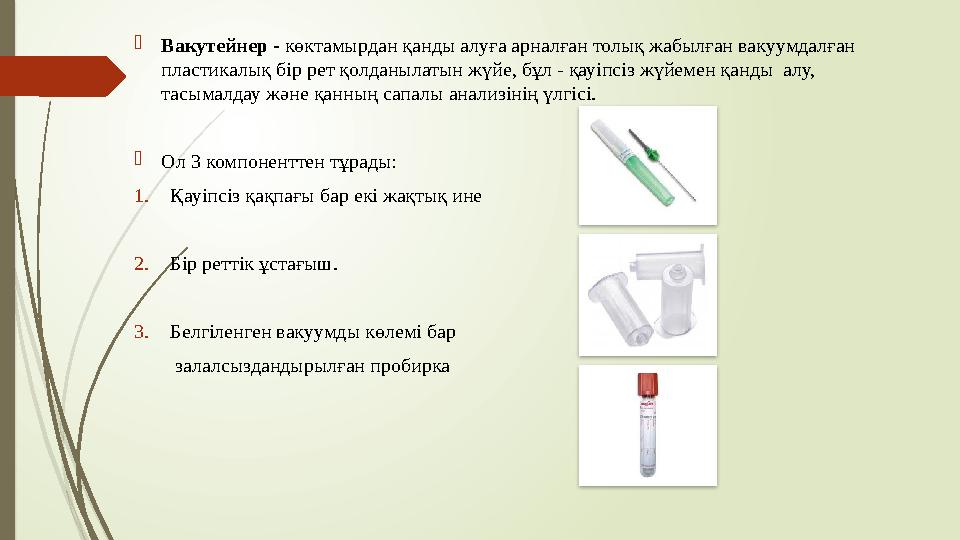 Порно көру: Ағай өзінің кішкентай жиенін трахает