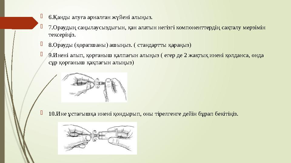 бақшадағы киска Жетілген әзірбайжан әйел сорғыш