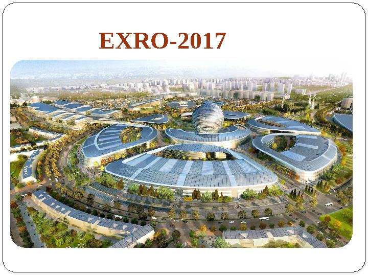 EXRO-2017