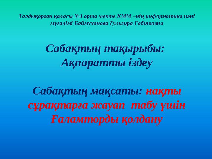 img_page_1