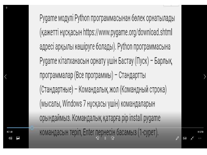 img_page_1