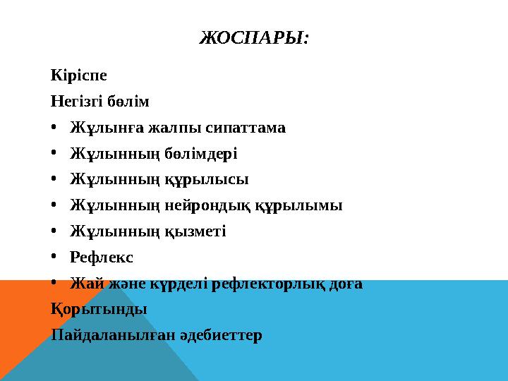 Қыздармен порнография Порно оқиға Кэтрин 2