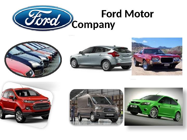 Ford Motor Company