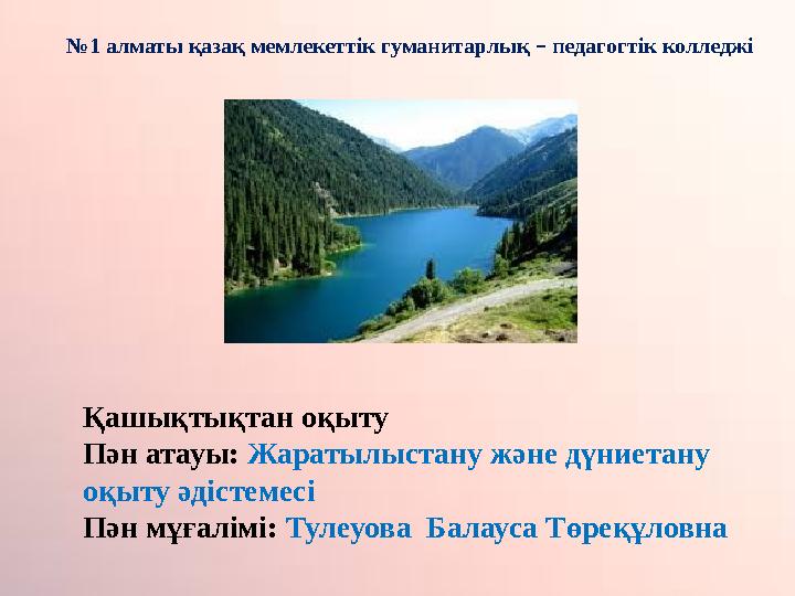 Morrowind секс плагині