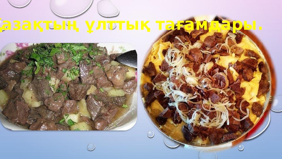 img_page_1