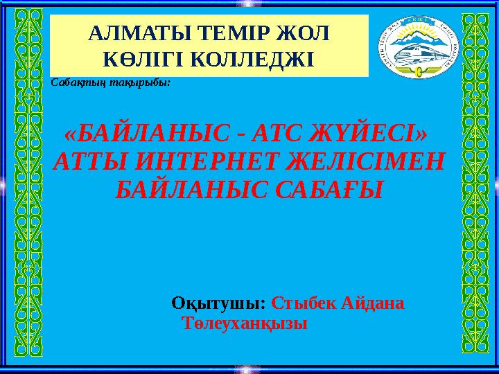 img_page_1