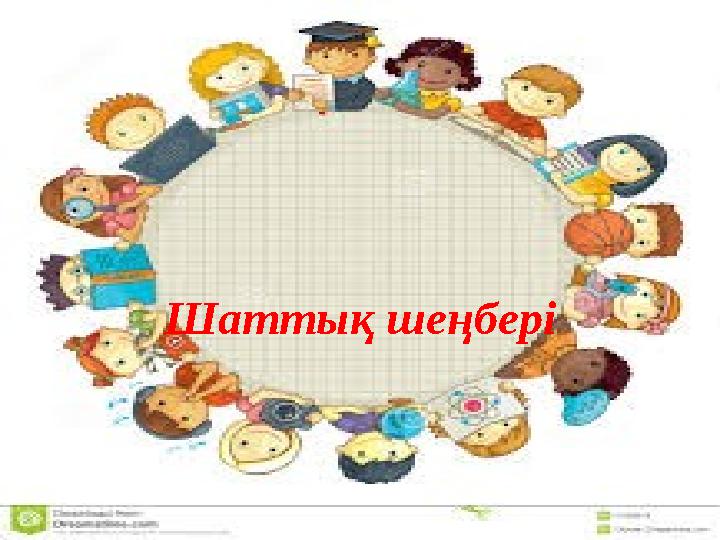 img_page_1