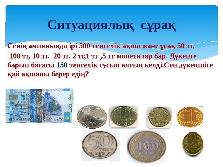 Эрик Хеннесси порно