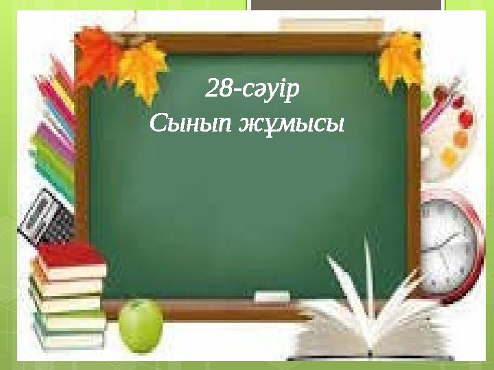 img_page_1