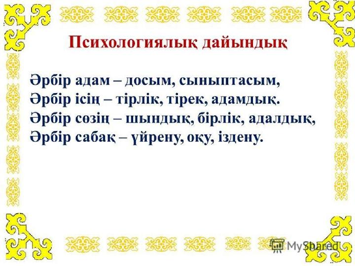 img_page_1