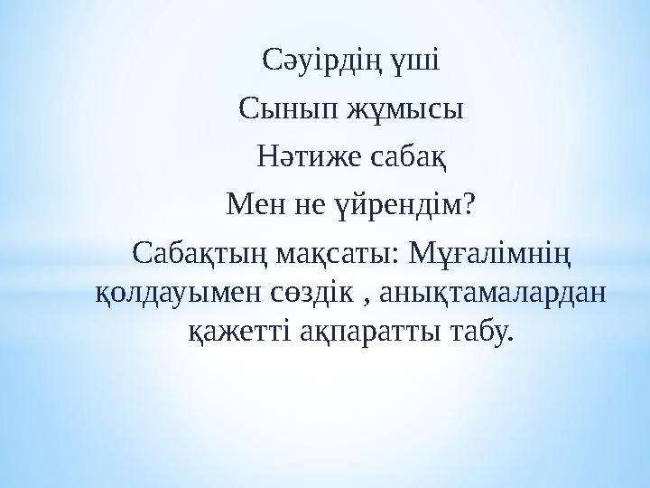 img_page_1