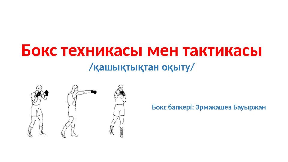 img_page_1