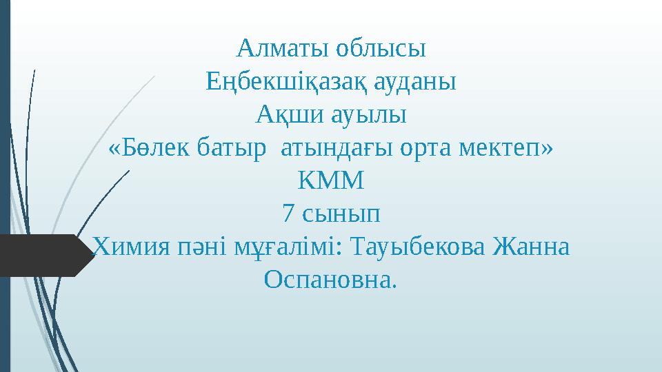img_page_1