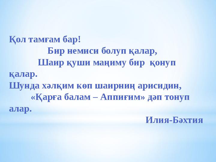 img_page_1