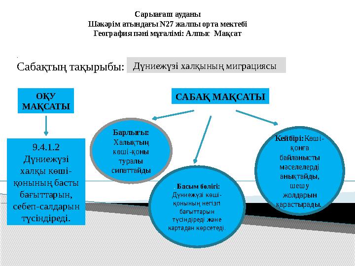 img_page_1