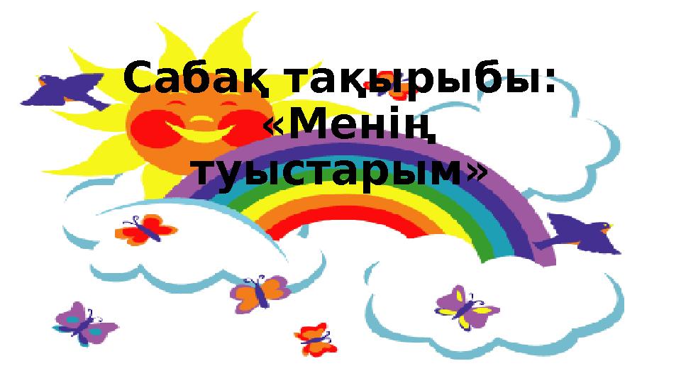 img_page_1
