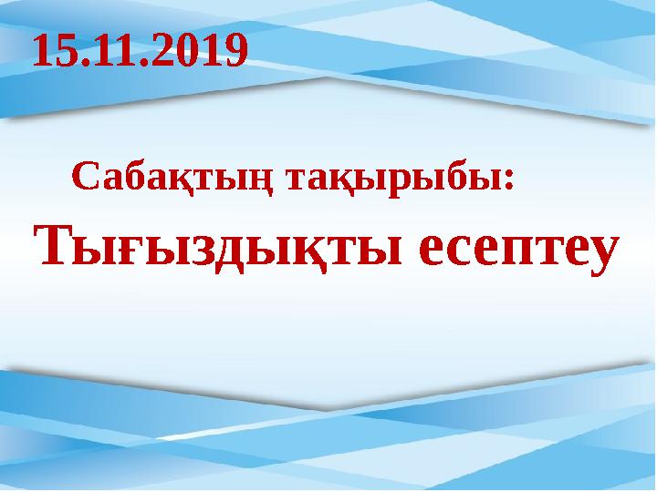 Әнші Сандра порно фильм