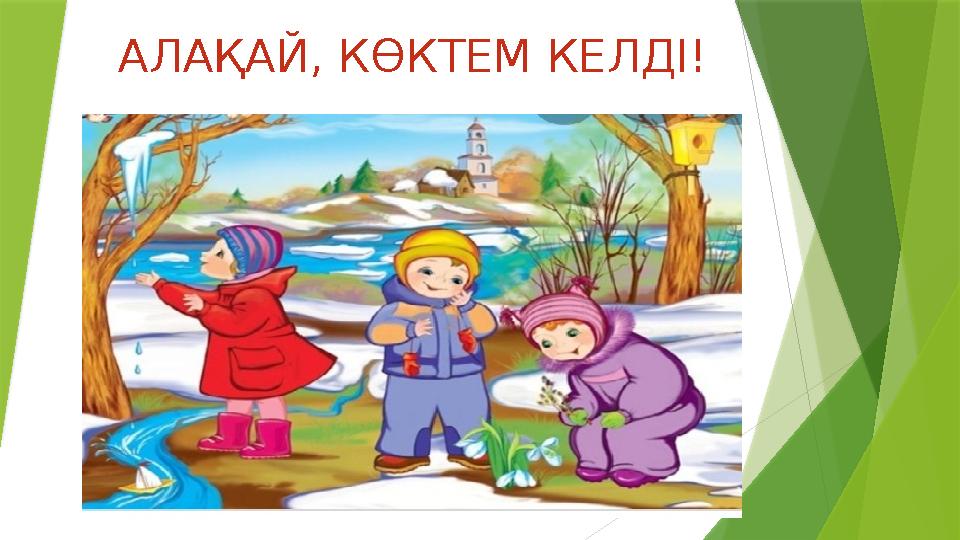 Свингер секс своп порно онлайн көру