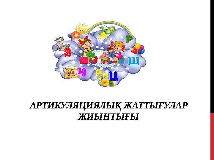 Әйелдер ерлер порносына кончат